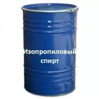 Изопропил спирт - 25 206.7 so'm