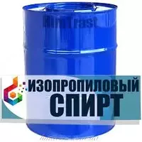 25 206.7 so'm Изопропил спирт