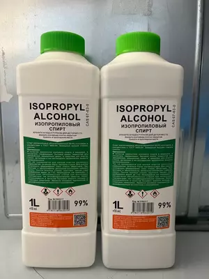 Изопропиловый спирт 1 л. - 45 000 сум / шт.