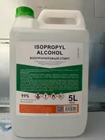 Изопропиловый спирт 5 л.
