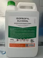 Изопропиловый спирт 5 л. - от {0} сум