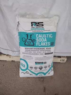 9 570.6 сум / кг Каустическая сода