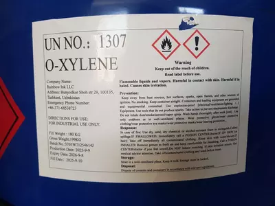 23 926.5 сум / кг ортоксилол