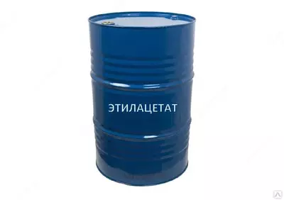 Этилацетат 99 97% (металлическая бочка 180 кг) Иран