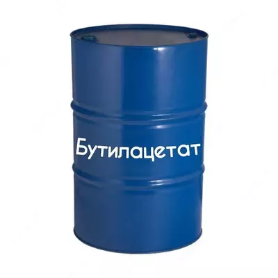 Бутилацетат 99 80% (без контейнера  180 кг) Россия