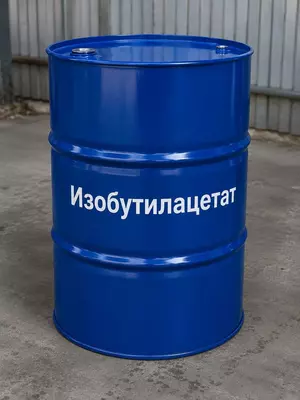  Изобутилацетат 99 50% (металлич. бочка 180 кг) Иран - 
