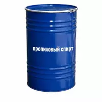 Propil spirti 99.90% (165 kg metall baraban) Xitoy
