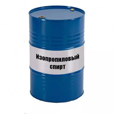 Изопропиловый спирт 99 96% (металлическая бочка 165 кг) Китай