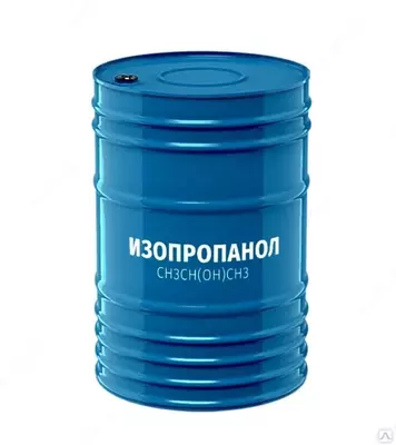  Изопропиловый спирт 99 96% (металлическая бочка 165 кг) Китай - 