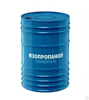  Izopropil spirti 99.96% (165 kg metall baraban) Xitoy - 