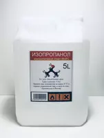  Izopropil spirti 99.96% (idishsiz) Rossiya Chakana savdo