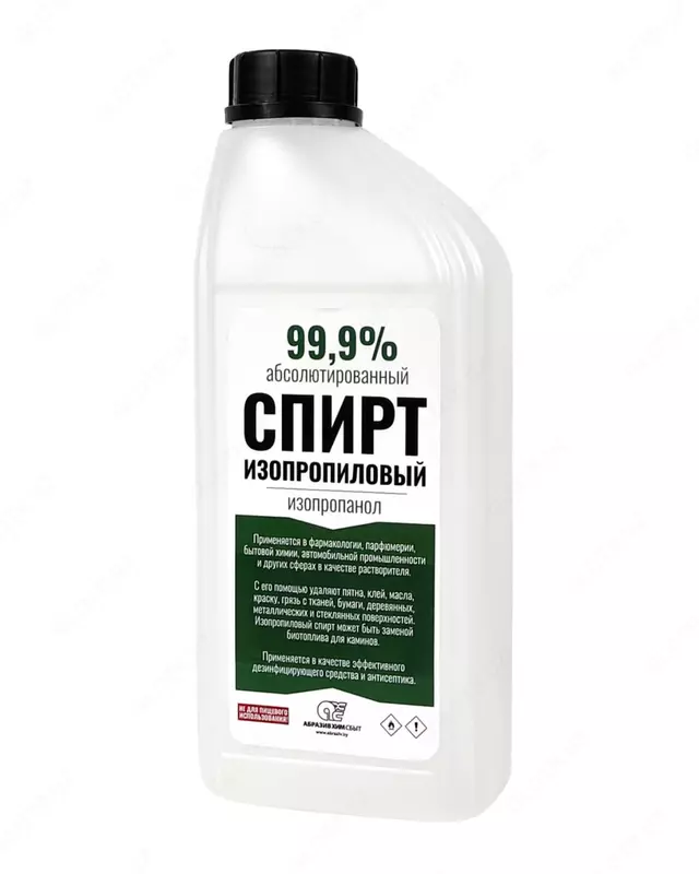 Изопропиловый спирт 99 96% (канистра 1 л) Россия
