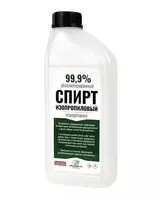 Изопропиловый спирт 99 96% (канистра 1 л) Россия