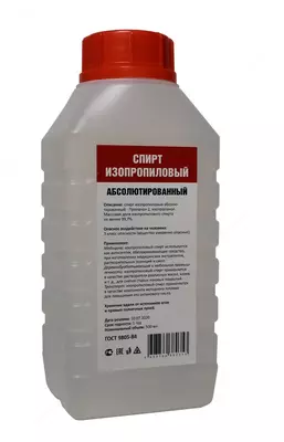  Изопропиловый спирт 99 96% (канистра 1 л) Россия - 