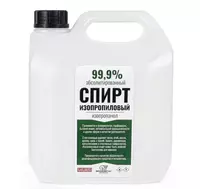 Изопропиловый спирт 99 96% (канистра 5 л) Россия