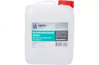  Изопропиловый спирт 99 96% (канистра 5 л) Россия - 