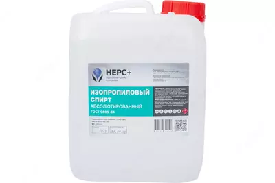  Изопропиловый спирт 99 96% (канистра 5 л) Россия - 