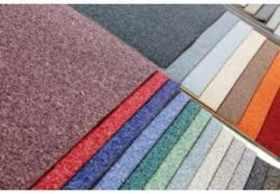 Ковролан (От производителя)