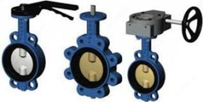 Затворы дисковые и шаровые