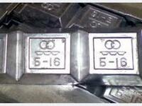 Баббит (Б-16)