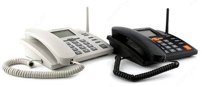 Shahar telefonlari (ro&#39;yxat bo&#39;yicha)