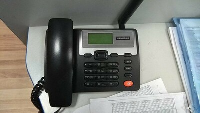 Shahar telefonlari (ro&#39;yxat bo&#39;yicha)