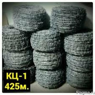 Проволока кц-1