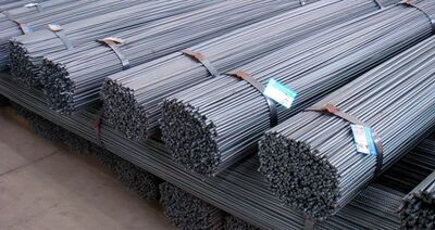 Арматура  Только в розницу