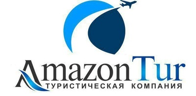 AMAZON TOUR