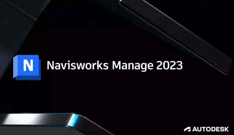 Autodesk Navisworks Manage 2018