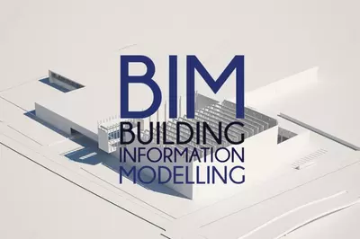 BIM Collaborate Pro Лицензионный - 8 279 104.1 сум