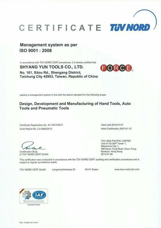 Международный сертификат