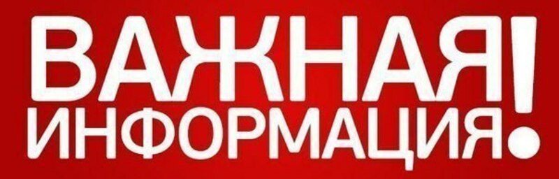 Очередное изменение дизайна наборов инструмента Force