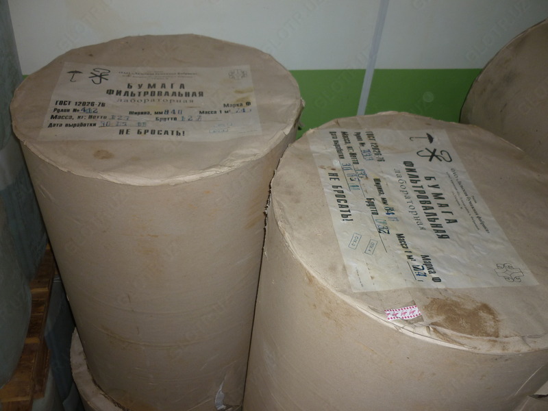 Бумага фильтровальная лабор. М.ф. пл. 75 г/м кВ. ГОСТ 12026-76  ф. 840мм ед. изм. кг