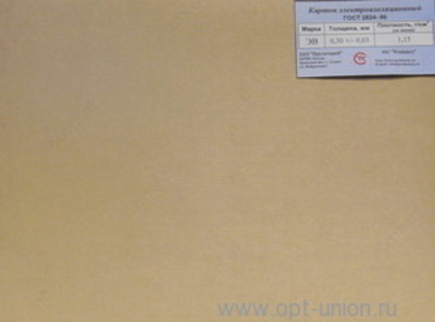 izolyatsion karton m.ev, f t 0,5 mm 1020-1100, gost 2824-86, surazh proletar shahri