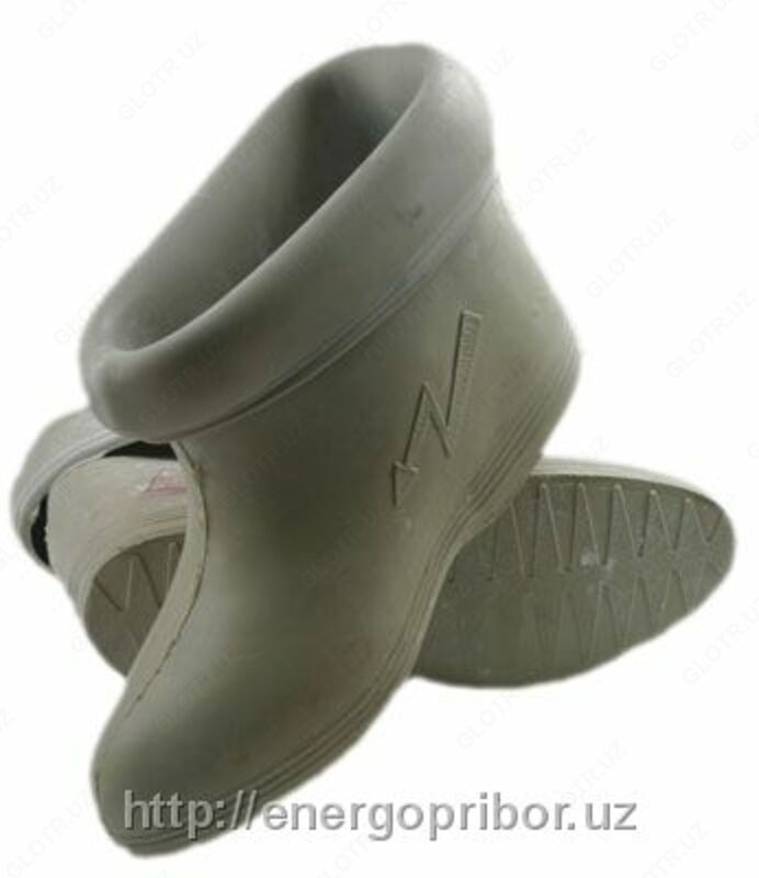боты диэлектрические  оао завод резиновых изделий