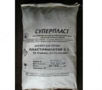 пластификатор с-3 по 25 кг сухой