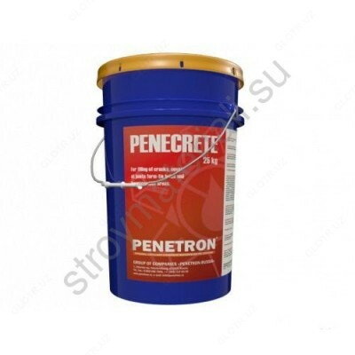 penecret
