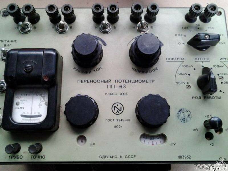 Потенциометр постоянного тока ПП-63 (производитель ОАО Микроприбор	УКРАИНА)