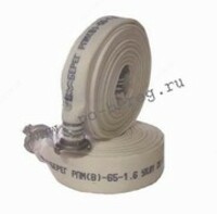 Рукава пожарные напорные морозостойкие РПМ (В)65-1