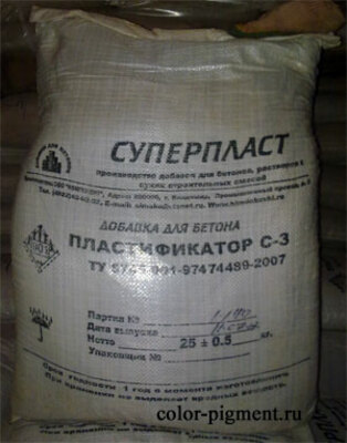 S-3 (Quruq modda) plastifikatori har biri 25 kg