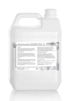 Nometol-9-1 beton buyumlari ishlab chiqarish uchun moylash materiallari