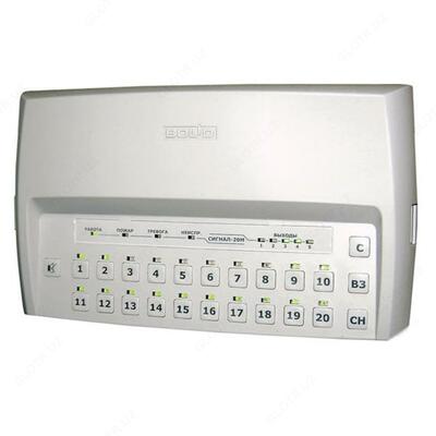 ПРИБОР ПРИЕМНО-КОНТРОЛЬНЫЙ ОХРАННО-ПОЖАРНЫЙ СИГНАЛ-20М