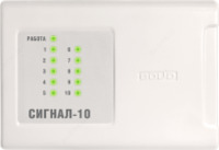 Блок приёмно-контрольный охранно-пожарный "Сигнал-10