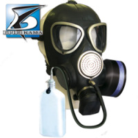 Противогаз ГП-7Б с КФП ГП-7КБ - от {0} сум