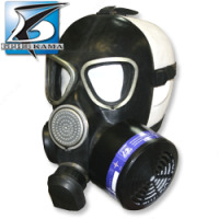 Противогаз гражданский ГП-7 ВМБ новый