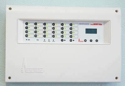 регистратор событий.производства россия ооо.Магистраль