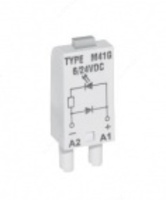 Plug-in funktsional moduli M43R - {0} so'mdan