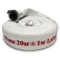 Рукав пожарный напорный РПМ(П)-150-1