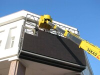 от {0} сум Светодиодный экран P 5 SMD 3.84 х 2.88 пр-во россия